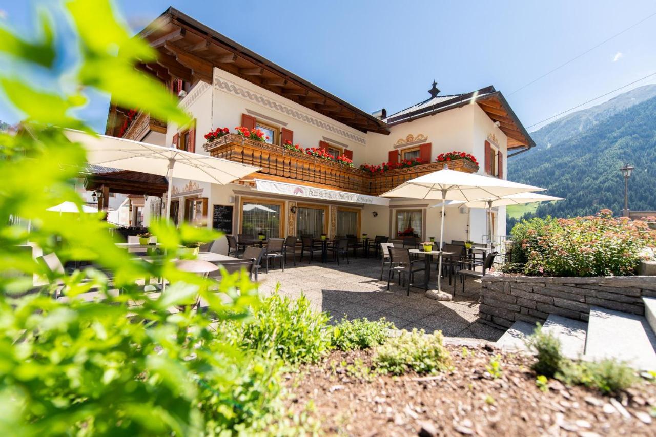 Hotel Stilfserhof ภายนอก รูปภาพ