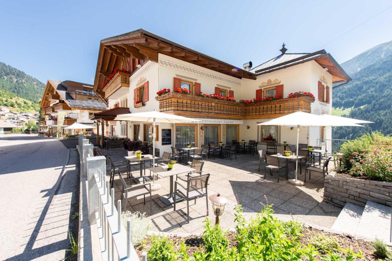Hotel Stilfserhof ภายนอก รูปภาพ